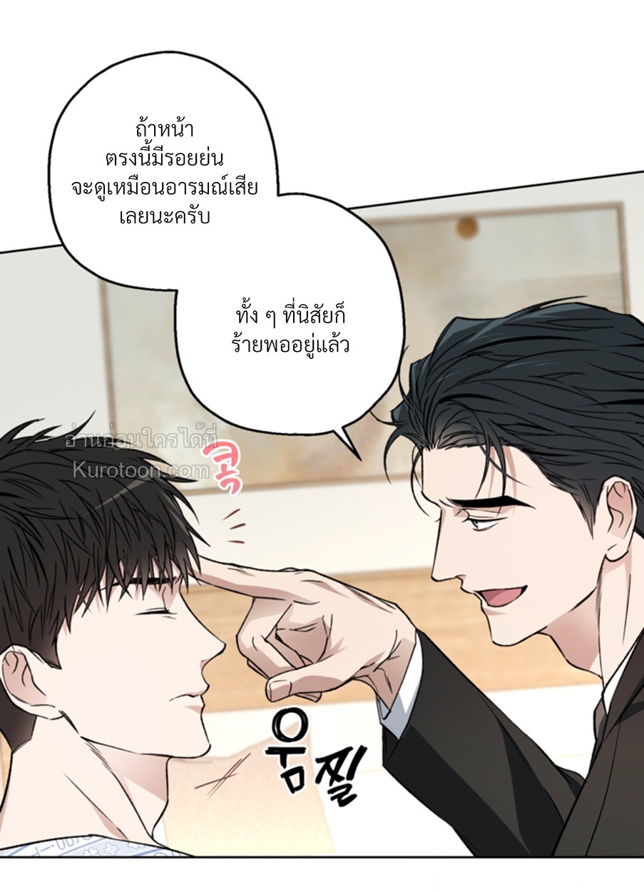 หน้า 36